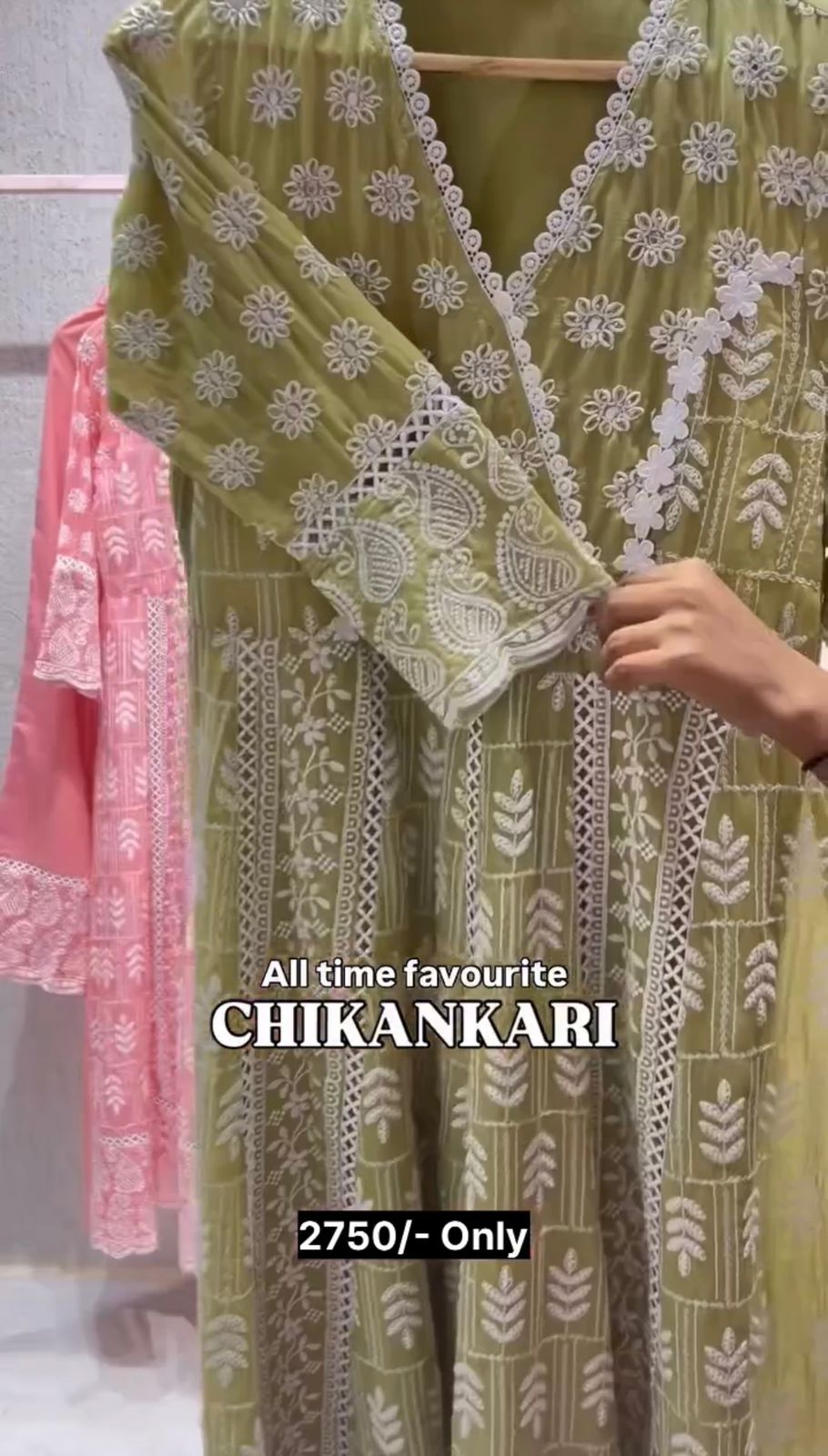 New Chikankari Cotton Anarkali 3PC Suit