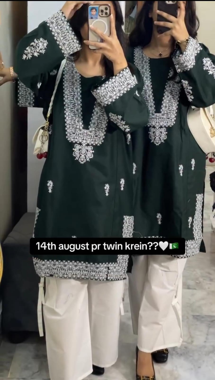 Buy 1 Get 1 FREE 2 Pcs Embroidered Cotton Lawn Suit for Women