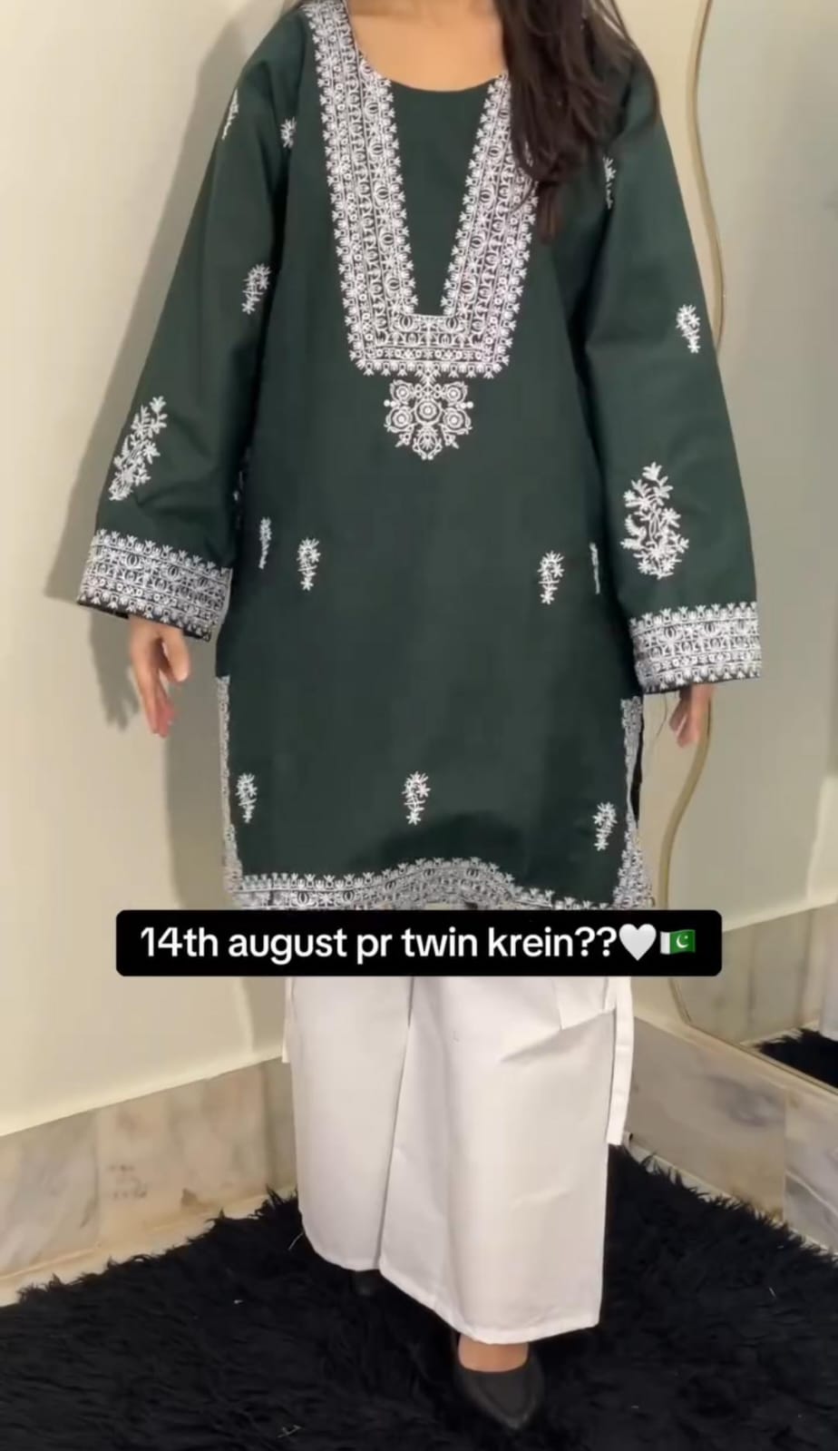 Buy 1 Get 1 FREE 2 Pcs Embroidered Cotton Lawn Suit for Women