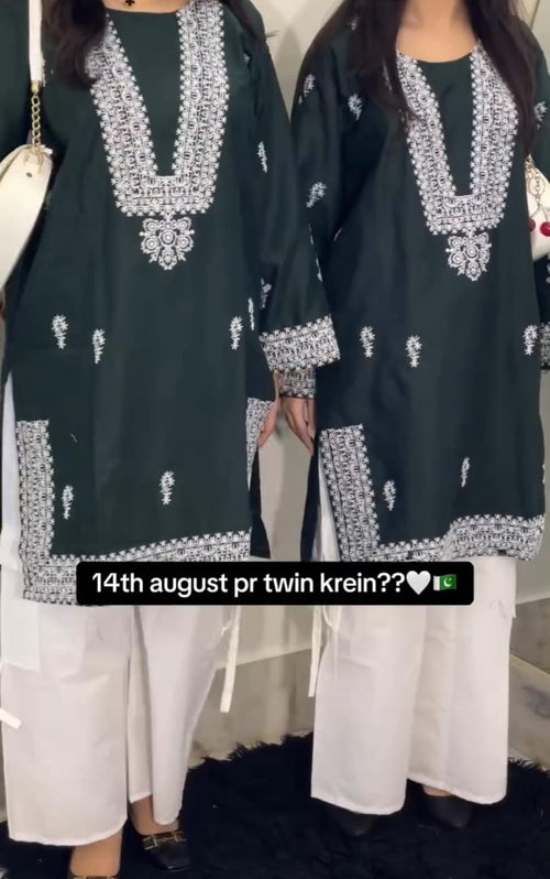 Buy 1 Get 1 FREE 2 Pcs Embroidered Cotton Lawn Suit for Women